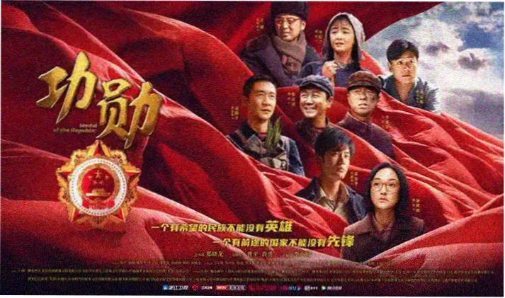 周六漫游线专题
