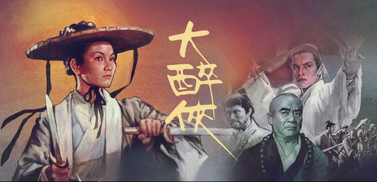 周日早场俱乐部专题